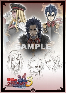 ꡼ No.003Υͥ / Υ륭ꥢ3ס127塦ʡ3ԻԤǳšܾΥꥤ饹ȥѥͥʤɤ