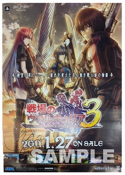 ꡼ No.004Υͥ / Υ륭ꥢ3ס127塦ʡ3ԻԤǳšܾΥꥤ饹ȥѥͥʤɤ