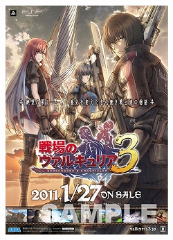 ꡼ No.005Υͥ / Υ륭ꥢ3ס127塦ʡ3ԻԤǳšܾΥꥤ饹ȥѥͥʤɤ