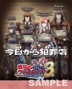 ꡼ No.006Υͥ / Υ륭ꥢ3ס127塦ʡ3ԻԤǳšܾΥꥤ饹ȥѥͥʤɤ