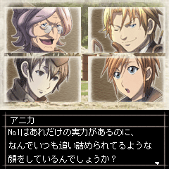 画像ギャラリー No.006のサムネイル画像 / 「戦場のヴァルキュリア3」,モバイルサイトでFlash小説第2話配信