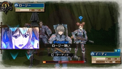 ꡼ No.015 | ĤȯޤΥ륭ꥢ3סꥢǷ줿ȵͦɤΥСʤɤޤޤʥ饯Ҳ