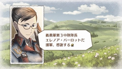 ꡼ No.016 | ĤȯޤΥ륭ꥢ3סꥢǷ줿ȵͦɤΥСʤɤޤޤʥ饯Ҳ