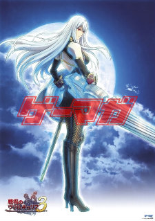 ꡼ No.003Υͥ / 129ȯΡ֥ޥ3ϡΥ륭ꥢ3פե㡼˥֥ѡܥåOGפΥեդʥݥ12դ