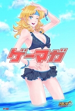 ꡼ No.004Υͥ / 129ȯΡ֥ޥ3ϡΥ륭ꥢ3פե㡼˥֥ѡܥåOGפΥեդʥݥ12դ