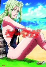 ꡼ No.006Υͥ / 129ȯΡ֥ޥ3ϡΥ륭ꥢ3פե㡼˥֥ѡܥåOGפΥեդʥݥ12դ