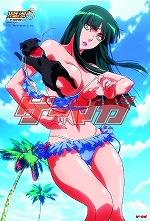 ꡼ No.013Υͥ / 129ȯΡ֥ޥ3ϡΥ륭ꥢ3פե㡼˥֥ѡܥåOGפΥեդʥݥ12դ