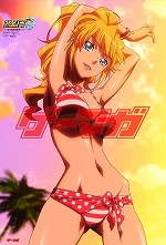 ꡼ No.015Υͥ / 129ȯΡ֥ޥ3ϡΥ륭ꥢ3פե㡼˥֥ѡܥåOGפΥեդʥݥ12դ