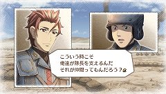 ꡼ No.003Υͥ / ƥӥ奢ʤɤΥƥ˿ʲΥ륭ꥢ3סץǥ塼ܻؤΥ󥿥ӥ塼Ǻ