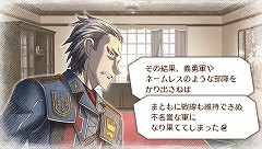 ꡼ No.004Υͥ / ƥӥ奢ʤɤΥƥ˿ʲΥ륭ꥢ3סץǥ塼ܻؤΥ󥿥ӥ塼Ǻ