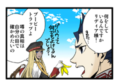 ꡼ No.001Υͥ / Υ륭ꥢ3ץХߥȤFlashۿ