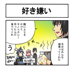 ꡼ No.002Υͥ / Υ륭ꥢ3ץХߥȤFlashۿ