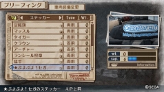 ꡼ No.003Υͥ / Υ륭ꥢ3ץХߥȤFlashۿ