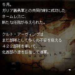 ꡼ No.009Υͥ / Υ륭ꥢ3ץХߥȤFlashۿ