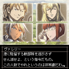 ꡼ No.011Υͥ / Υ륭ꥢ3ץХߥȤFlashۿ