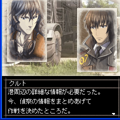 ꡼ No.012Υͥ / Υ륭ꥢ3ץХߥȤFlashۿ