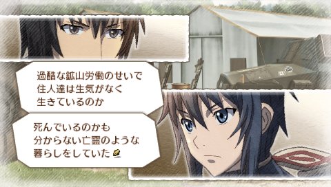 画像ギャラリー No.001のサムネイル画像 / 「戦場のヴァルキュリア3」,DLC第2弾の紹介ムービーをUp