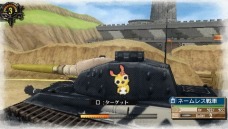 ꡼ No.007 | Υ륭ꥢ3ס֥ե󥿥ݡ֥2 ե˥ƥפȤΥǡϢưǥ˥ҥȥʥɤо