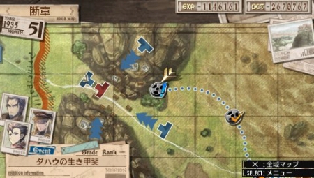 ꡼ No.004Υͥ / Υ륭ꥢ3פΥɥƥ3Ƥߥƥ졼Ȥԥɤڤ⤦