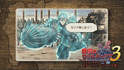 ꡼ No.005Υͥ / Υ륭ꥢ3DLC4Ƥɾۿ档ǿץࡼӡUp