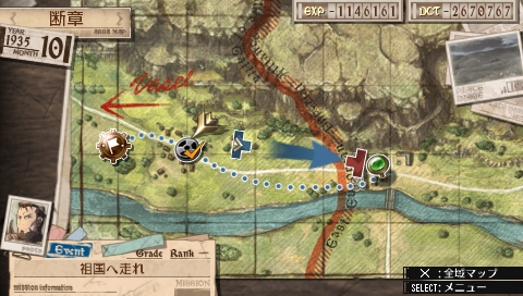 画像ギャラリー No.002のサムネイル画像 / 「戦場のヴァルキュリア3」,DLC第6弾「終戦、そして旅立ち」が配信