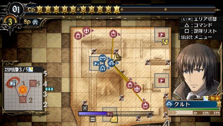 ꡼ No.012Υͥ / Υ륭ꥢ3סDLC7ܤۿȡɲåԥ/ߥå쥢꡼γܻؤ