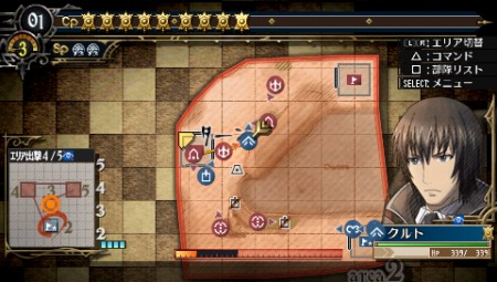 ꡼ No.021Υͥ / Υ륭ꥢ3סDLC7ܤۿȡɲåԥ/ߥå쥢꡼γܻؤ