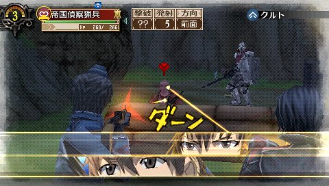 画像ギャラリー No.003のサムネイル画像 / OVA「戦場のヴァルキュリア3」の後編がPS StoreとQriocityで先行配信