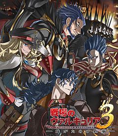 ꡼ No.003 | MelodyOVAǡΥ륭ꥢ3 ԡפ3̾