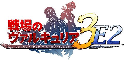 画像ギャラリー No.002のサムネイル画像 / 「戦場のヴァルキュリア3」,完全新作のサウンドドラマ「空」を公式HPで配信
