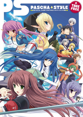 ���������꡼ No.003�Υ���ͥ������ / �ּ��ؤι�ס����ڥ��ȥ�ʤɤ�������ȯ�䵭ǰ�����񤬳���