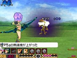 ꡼ No.006Υͥ / ֥ץ꡼ǿ֥3Ƽ Shadow or Lightס˥ƥɡDS˺ȯ䡣Ȥץǿ󤬸