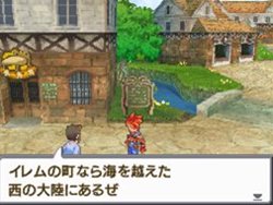 ꡼ No.007Υͥ / ֥ץ꡼ǿ֥3Ƽ Shadow or Lightס˥ƥɡDS˺ȯ䡣Ȥץǿ󤬸