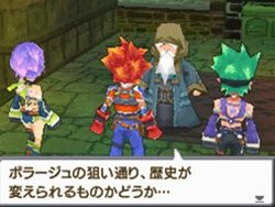 ꡼ No.008Υͥ / ֥ץ꡼ǿ֥3Ƽ Shadow or Lightס˥ƥɡDS˺ȯ䡣Ȥץǿ󤬸