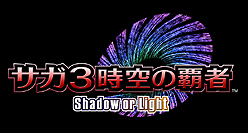 ꡼ No.002Υͥ / [TGS 2010]ХȥγڤϤޤˡ֥סȤʤǤ⤢괶ɤڤ֥3Ƽ Shadow or Lightץץ쥤ݡ