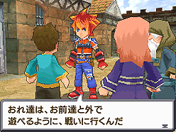 ꡼ No.004Υͥ / [TGS 2010]ХȥγڤϤޤˡ֥סȤʤǤ⤢괶ɤڤ֥3Ƽ Shadow or Lightץץ쥤ݡ