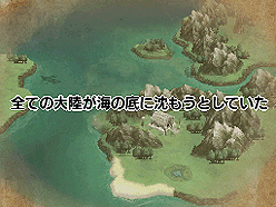 ꡼ No.005Υͥ / [TGS 2010]ХȥγڤϤޤˡ֥סȤʤǤ⤢괶ɤڤ֥3Ƽ Shadow or Lightץץ쥤ݡ