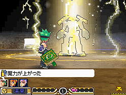 ꡼ No.007Υͥ / [TGS 2010]ХȥγڤϤޤˡ֥סȤʤǤ⤢괶ɤڤ֥3Ƽ Shadow or Lightץץ쥤ݡ