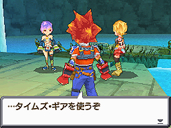 ꡼ No.008Υͥ / [TGS 2010]ХȥγڤϤޤˡ֥סȤʤǤ⤢괶ɤڤ֥3Ƽ Shadow or Lightץץ쥤ݡ