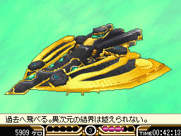 ꡼ No.005Υͥ / TGS 2010ϳȯåդβŻ˥󥿥ӥ塼֥3 Ƽ Shadow or Lightפϡޤˡȡ֥ץ꡼ǿɤǤ뤳ȤȽ