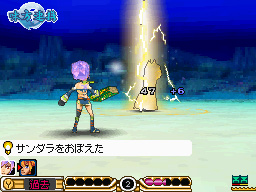 ꡼ No.010Υͥ / TGS 2010ϳȯåդβŻ˥󥿥ӥ塼֥3 Ƽ Shadow or Lightפϡޤˡȡ֥ץ꡼ǿɤǤ뤳ȤȽ