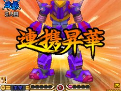 画像ギャラリー No.002のサムネイル画像 / 「サガ3時空の覇者 Shadow or Light」は2011年1月6日発売。新年の遊び始めは本作で決まり!