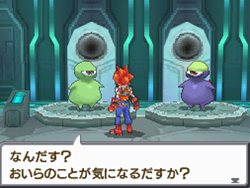 画像ギャラリー No.003のサムネイル画像 / 「サガ3時空の覇者 Shadow or Light」は2011年1月6日発売。新年の遊び始めは本作で決まり!