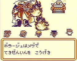 画像ギャラリー No.011のサムネイル画像 / タイムズ・ギアの影響でイベントが変化。「サガ3時空の覇者 Shadow or Light」で再構築された基本要素や登場キャラクターを紹介