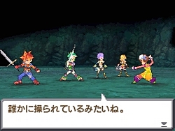 画像ギャラリー No.022のサムネイル画像 / タイムズ・ギアの影響でイベントが変化。「サガ3時空の覇者 Shadow or Light」で再構築された基本要素や登場キャラクターを紹介