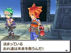 画像ギャラリー No.024のサムネイル画像 / タイムズ・ギアの影響でイベントが変化。「サガ3時空の覇者 Shadow or Light」で再構築された基本要素や登場キャラクターを紹介