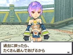 画像ギャラリー No.027のサムネイル画像 / タイムズ・ギアの影響でイベントが変化。「サガ3時空の覇者 Shadow or Light」で再構築された基本要素や登場キャラクターを紹介