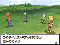 画像ギャラリー No.031のサムネイル画像 / タイムズ・ギアの影響でイベントが変化。「サガ3時空の覇者 Shadow or Light」で再構築された基本要素や登場キャラクターを紹介