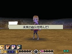 画像ギャラリー No.032のサムネイル画像 / タイムズ・ギアの影響でイベントが変化。「サガ3時空の覇者 Shadow or Light」で再構築された基本要素や登場キャラクターを紹介