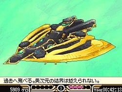 画像ギャラリー No.040のサムネイル画像 / タイムズ・ギアの影響でイベントが変化。「サガ3時空の覇者 Shadow or Light」で再構築された基本要素や登場キャラクターを紹介